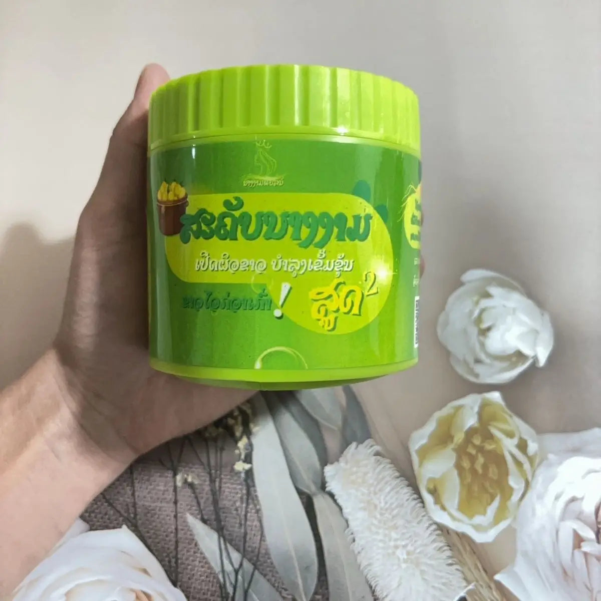 Thai Luminous Body Scrub 700g Exfoliating & Hydrating Non-Greasy Deep Clean